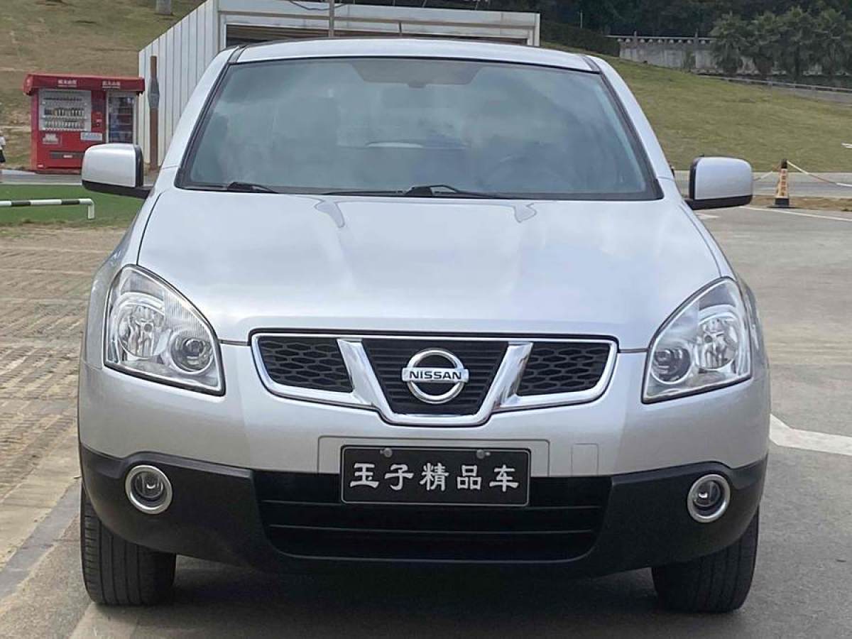 日產(chǎn) 逍客  2012款 2.0XL 火 CVT 2WD圖片