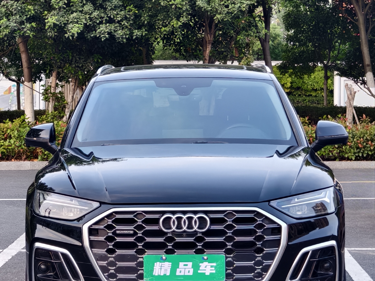 奧迪 奧迪Q5L  2022款 改款 40T 豪華動(dòng)感型圖片