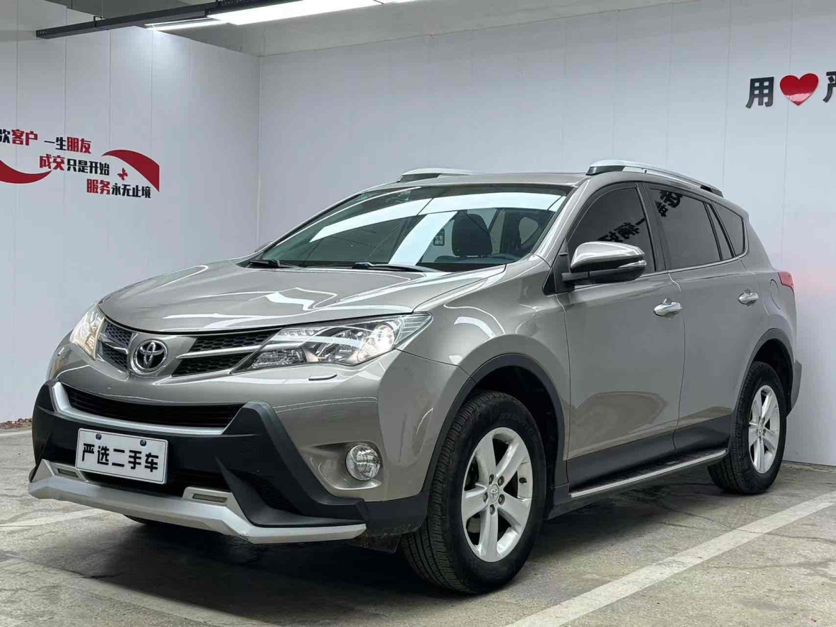 豐田 RAV4  2016款 榮放 2.5L精英版圖片