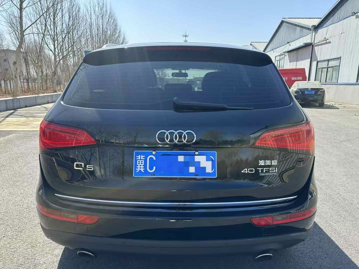 奧迪 奧迪Q5  2016款 40 TFSI 動感型圖片