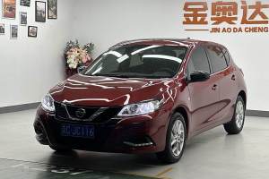 騏達 日產(chǎn) 1.6L CVT酷動版