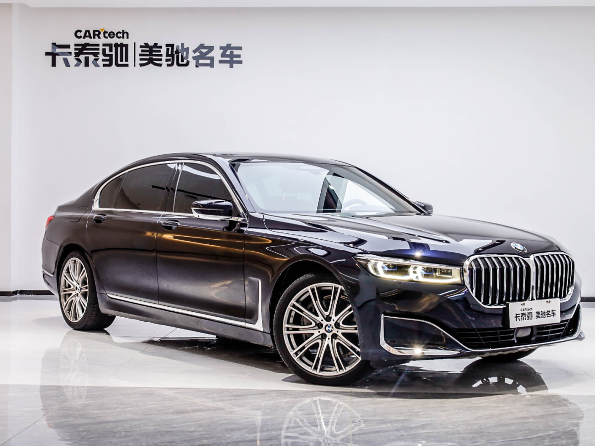 寶馬7系 2019款 740Li xDrive 行政型 豪華套裝圖片