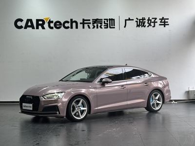 2018年9月 奧迪 奧迪A5(進口) Sportback 40 TFSI 時尚型圖片