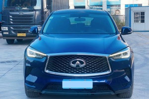 QX50 英菲尼迪 2.0T 四驱菁英版