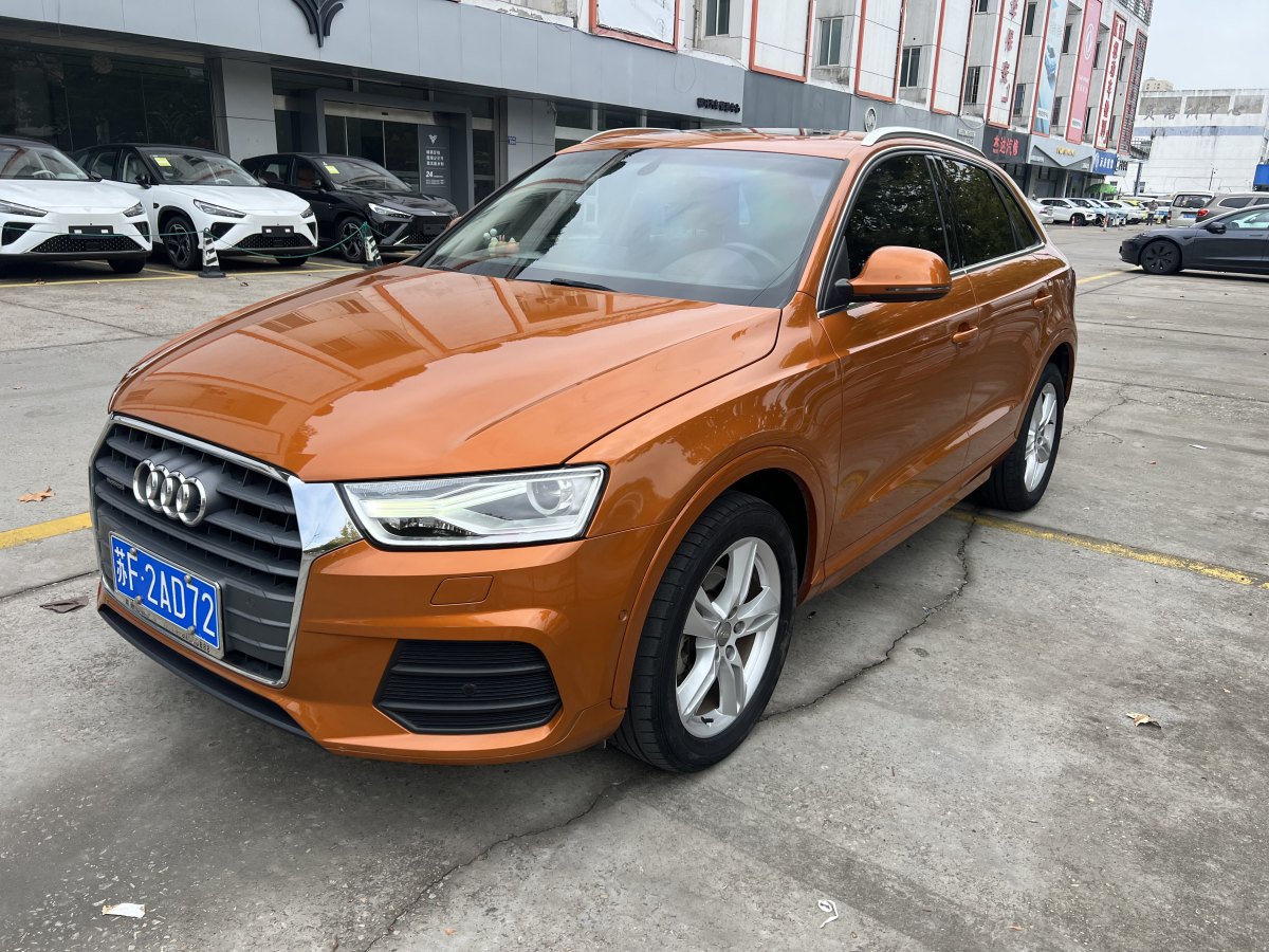 奧迪 奧迪Q3  2016款 35 TFSI quattro 全時(shí)四驅(qū)特別版圖片