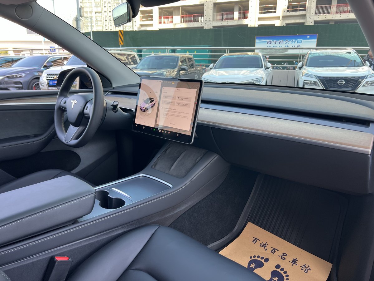 特斯拉 Model 3  2020款 改款 長續(xù)航后輪驅(qū)動版圖片