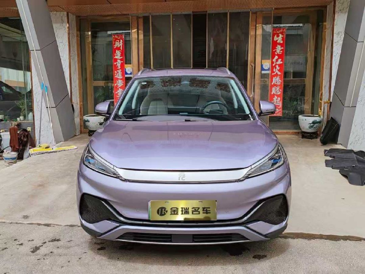 比亞迪 元Pro  2023款 320KM豪華型圖片