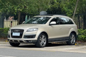 奧迪Q7 奧迪 35 TFSI 越野型