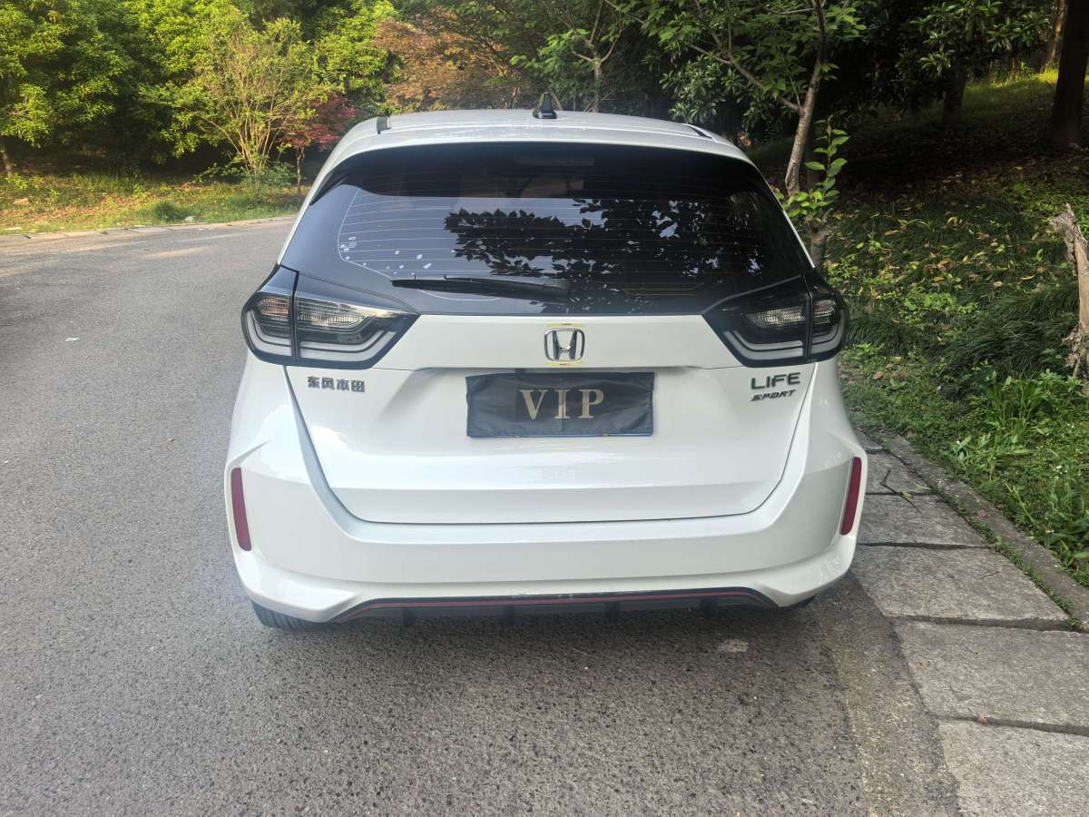 本田 LIFE  2023款 1.5L CVT SPO-SS靈動版圖片