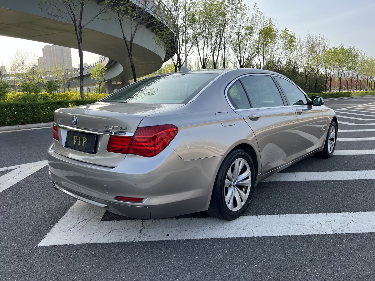 寶馬 寶馬7系  2009款 730Li領(lǐng)先型圖片