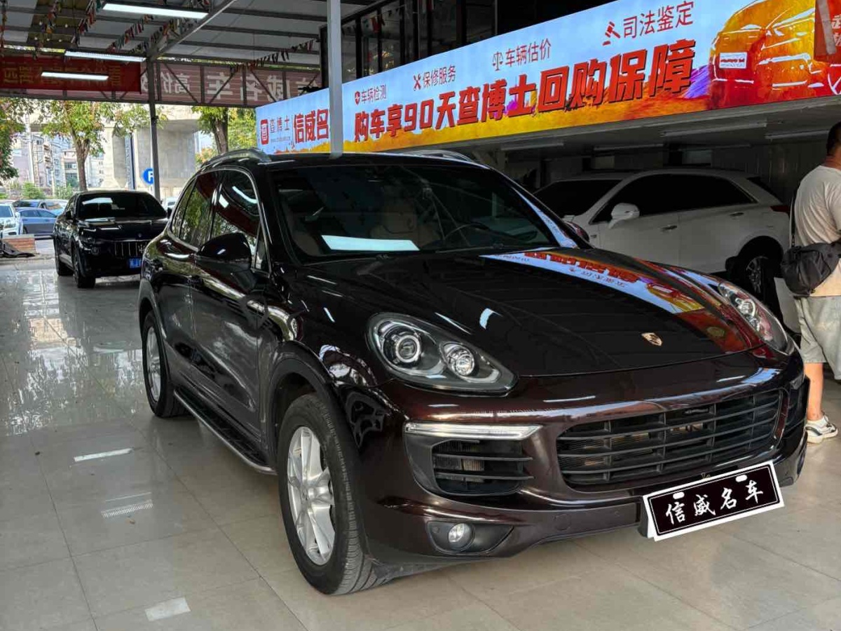 保時(shí)捷 Cayenne  2016款 Cayenne 3.0T圖片