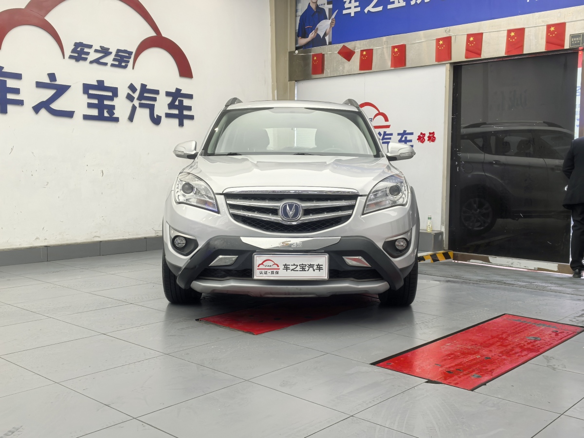 長安 CS35  2014款 1.6L 自動豪華型 國IV圖片