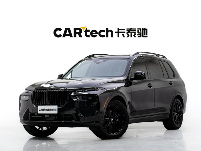 寶馬 寶馬X7(進(jìn)口) xDrive40i 行政型M運動套裝圖片