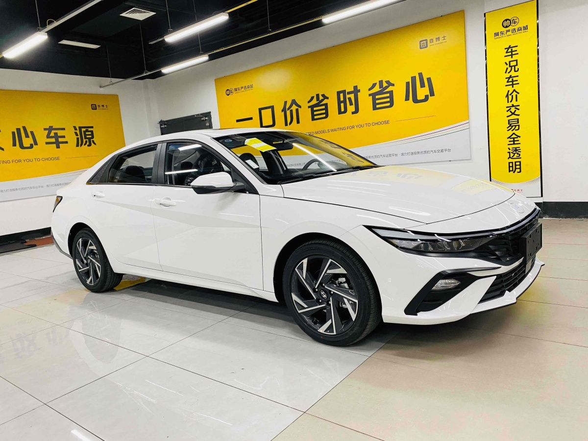 现代 伊兰特  2023款 1.5L CVT GLX精英版图片