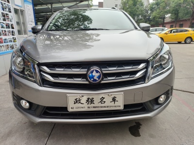 2016年10月 启辰 T70 2.0L CVT睿行版图片