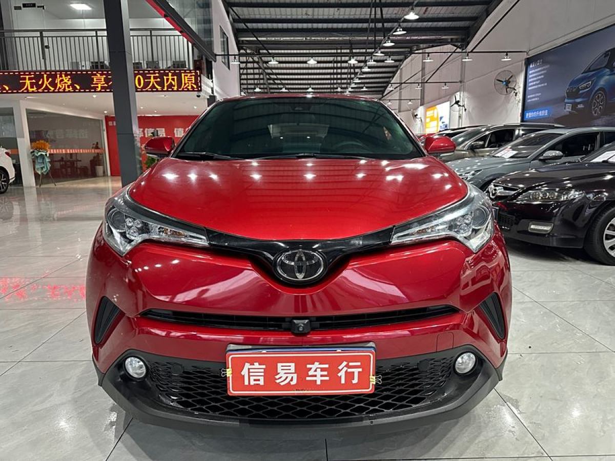 豐田 C-HR  2020款 2.0L 領(lǐng)先版圖片