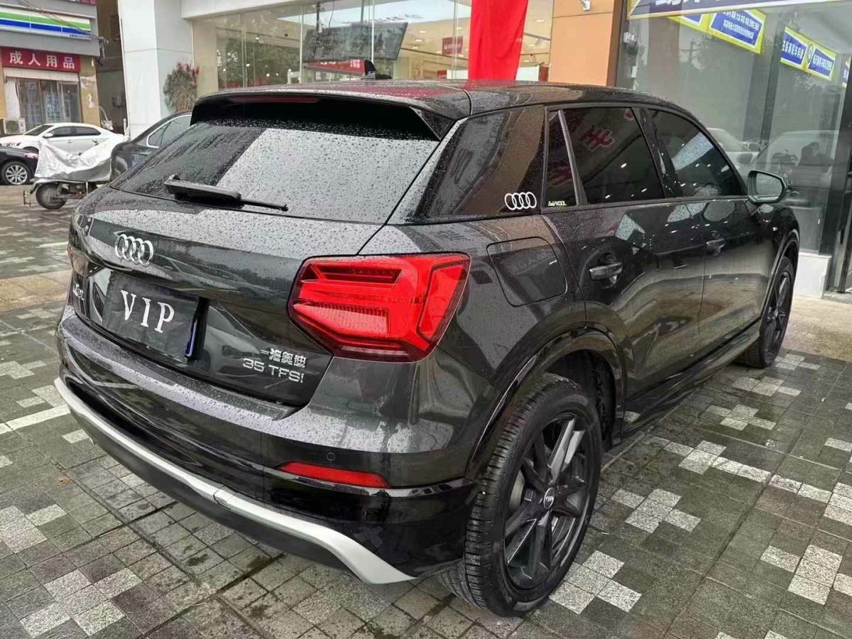 奧迪 奧迪SQ5  2021款 3.0 TFSI quattro圖片