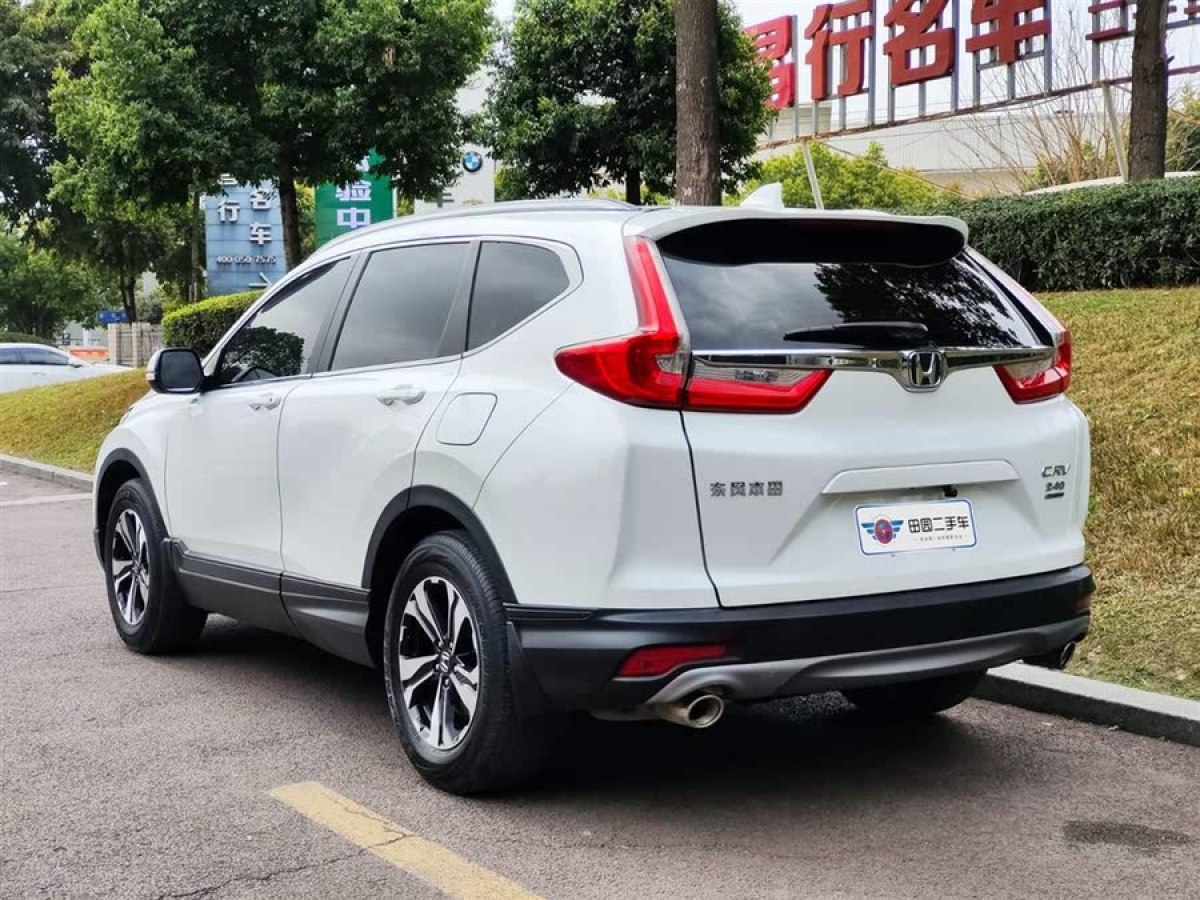 本田 CR-V  2017款 240TURBO CVT兩驅(qū)舒適版圖片