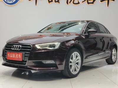 2015年7月 奧迪 奧迪A3 Limousine 35 TFSI 百萬紀(jì)念舒享型圖片
