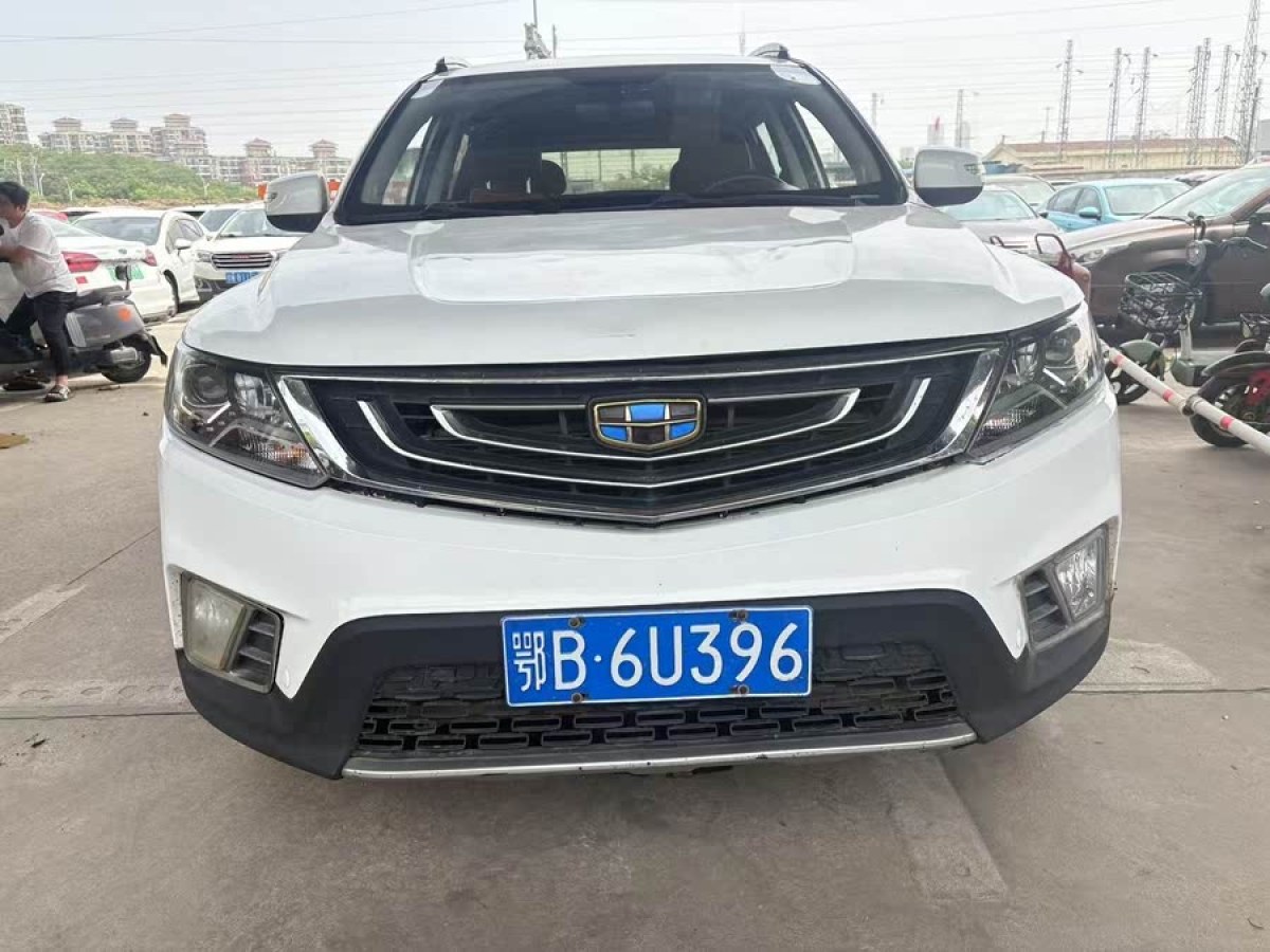 吉利 遠(yuǎn)景X6  2016款 1.8L 手動豪華型圖片