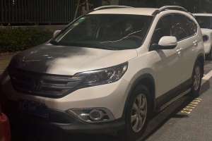 CR-V 本田 2.0L 两驱都市版