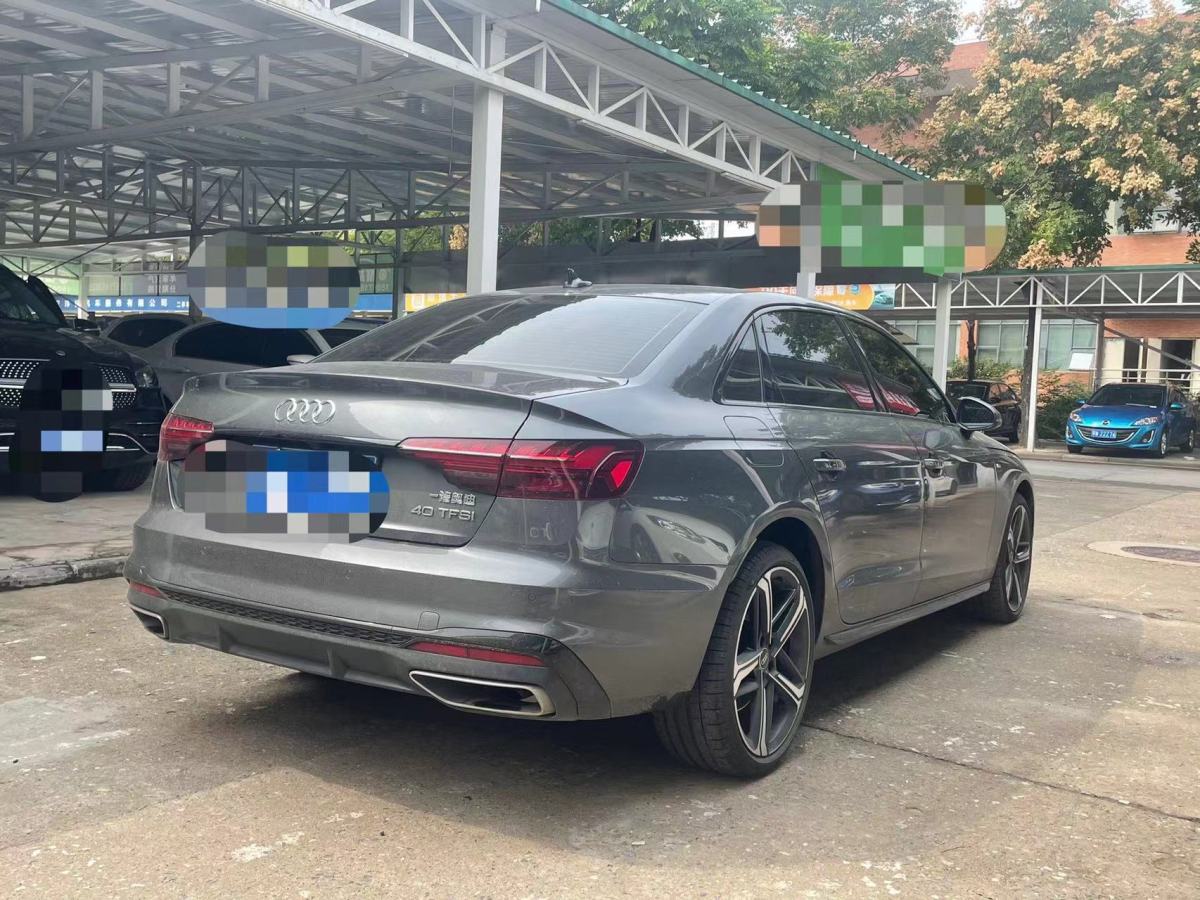 奧迪 奧迪A4L  2024款 40 TFSI 豪華動(dòng)感型圖片