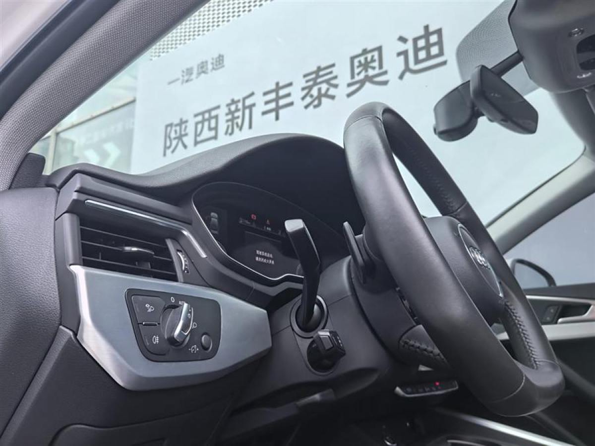 2021年1月奧迪 奧迪A4L  2020款 40 TFSI 時尚動感型