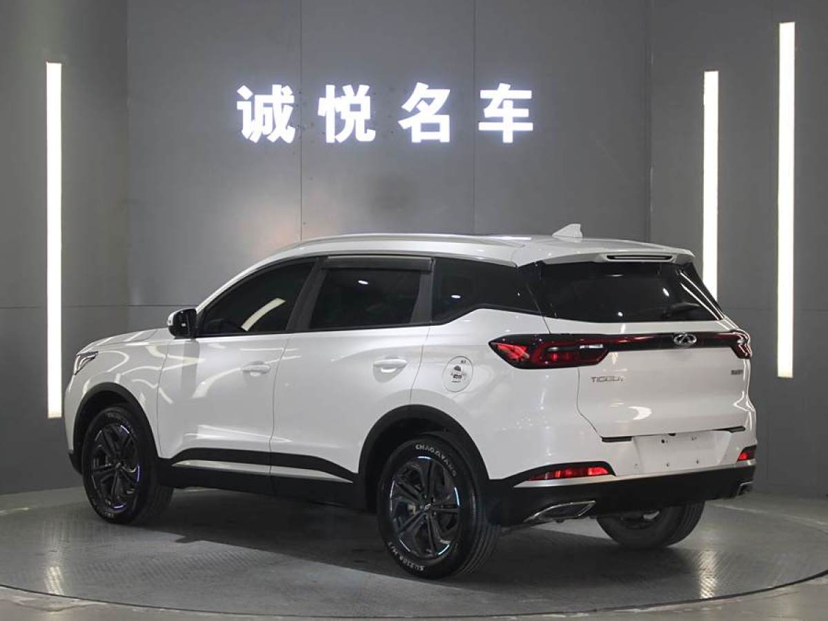 奇瑞 瑞虎7  2020款 1.5T CVT精英型圖片