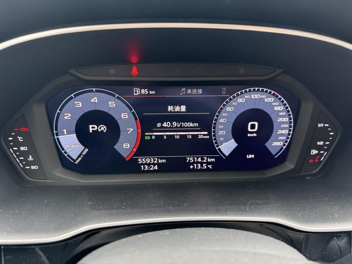 奧迪 奧迪Q3  2019款  35 TFSI 進(jìn)取動(dòng)感型圖片