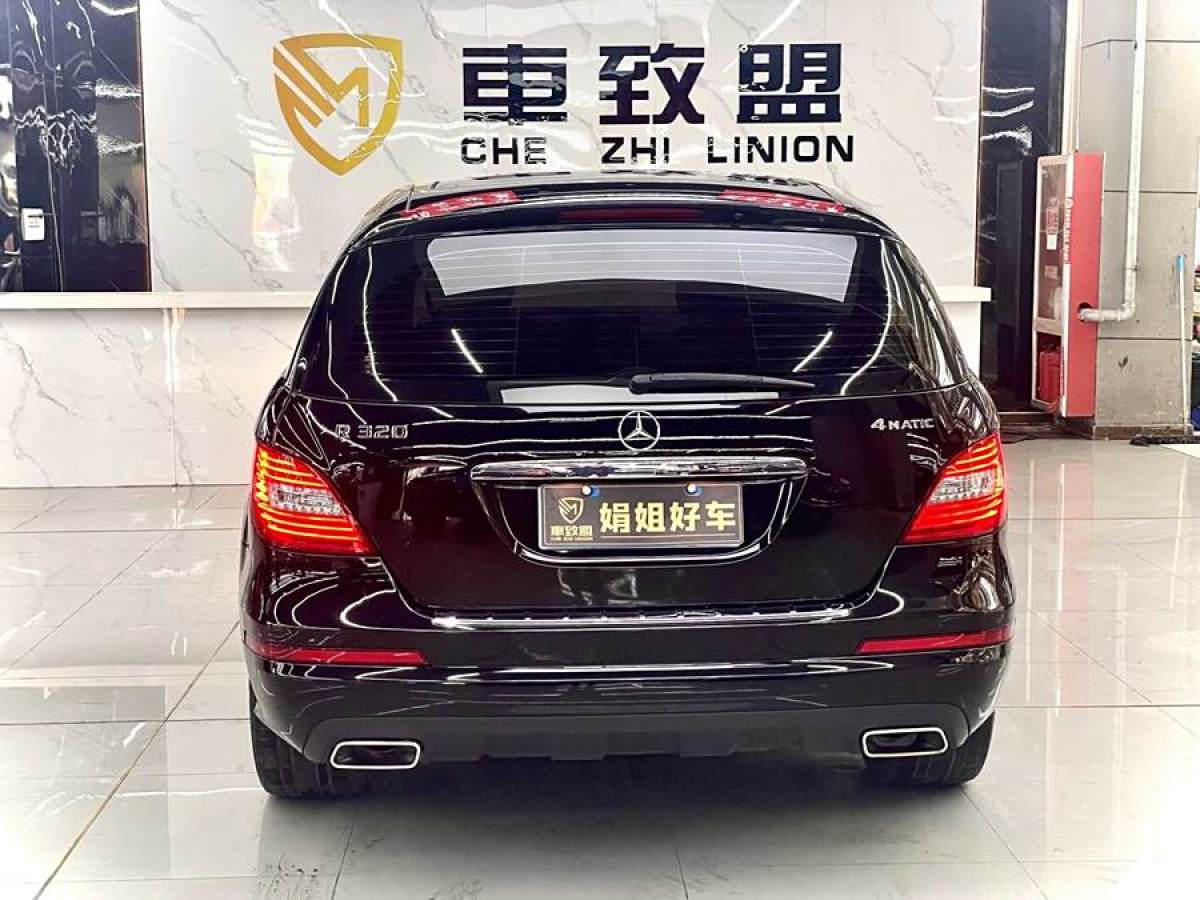 奔馳 奔馳R級(jí)  2015款 R 320 4MATIC 豪華型圖片