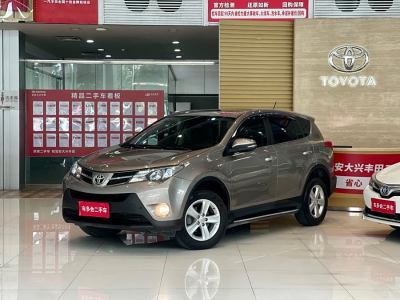 2014年6月 豐田 RAV4榮放 2.5L 自動(dòng)四驅(qū)精英版圖片