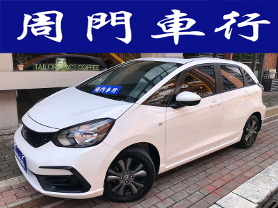 2021年1月 本田 飛度 1.5L CVT Sport 潮跑Pro 基本型圖片