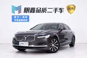 S90 沃尔沃 B5 智远运动版