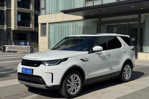 發(fā)現(xiàn) 路虎 2.0T 特別版