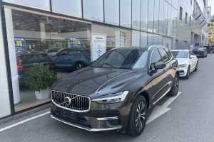 XC60 沃爾沃 B5 四驅(qū)智逸豪華版