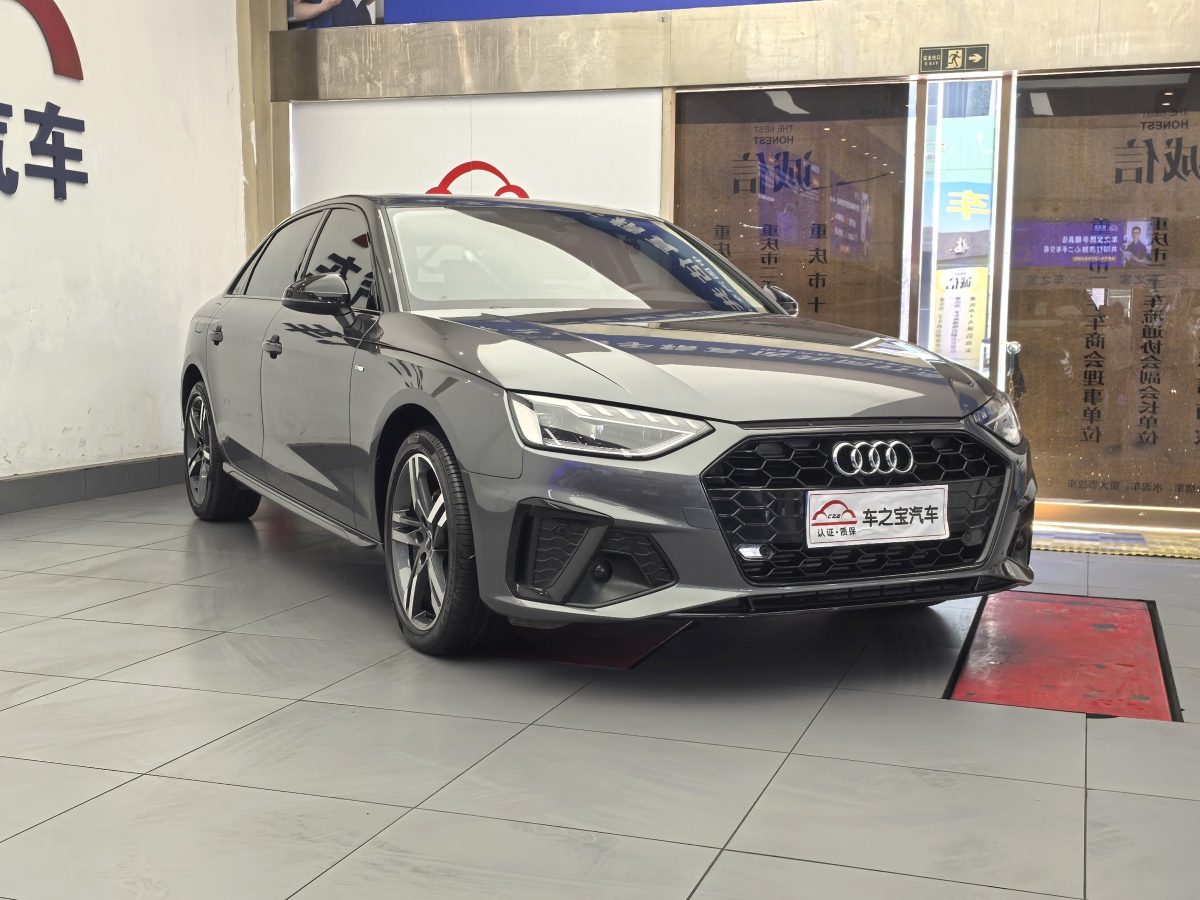 奥迪 奥迪A4L  2022款 40 TFSI 豪华动感型图片