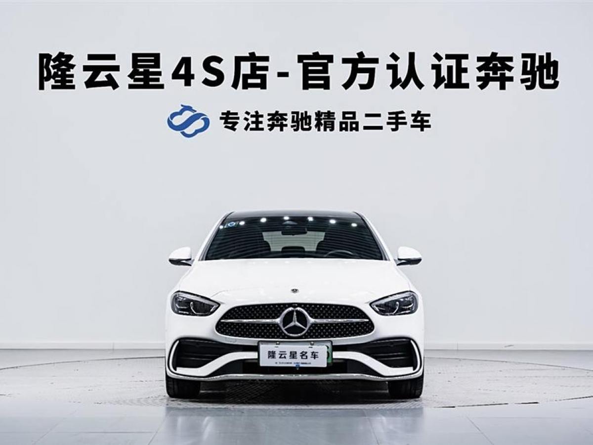 奔馳 奔馳C級(jí)新能源  2023款 改款 C 350 eL圖片