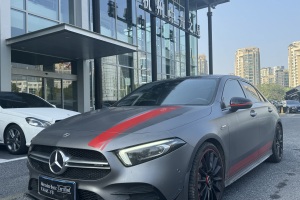 奔驰A级AMG 奔驰 AMG A 35 L 4MATIC 炽夜特别版