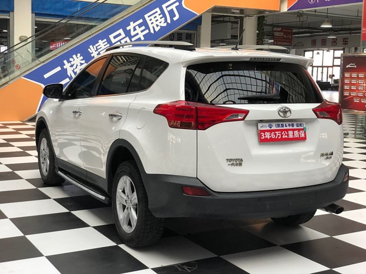 豐田 RAV4榮放  2013款 2.5L 自動(dòng)四驅(qū)精英版圖片