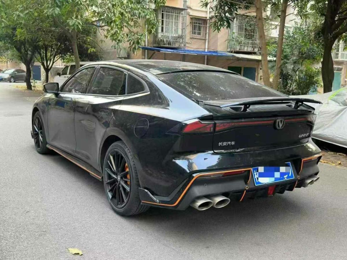 長(zhǎng)安歐尚 長(zhǎng)安神騏T30EV  2023款 廂式運(yùn)輸車 舒適型 鋼板廂式圖片