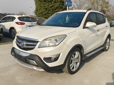 2014年1月 吉利 豪情SUV 2.4L 自動(dòng)兩驅(qū)尊享型圖片