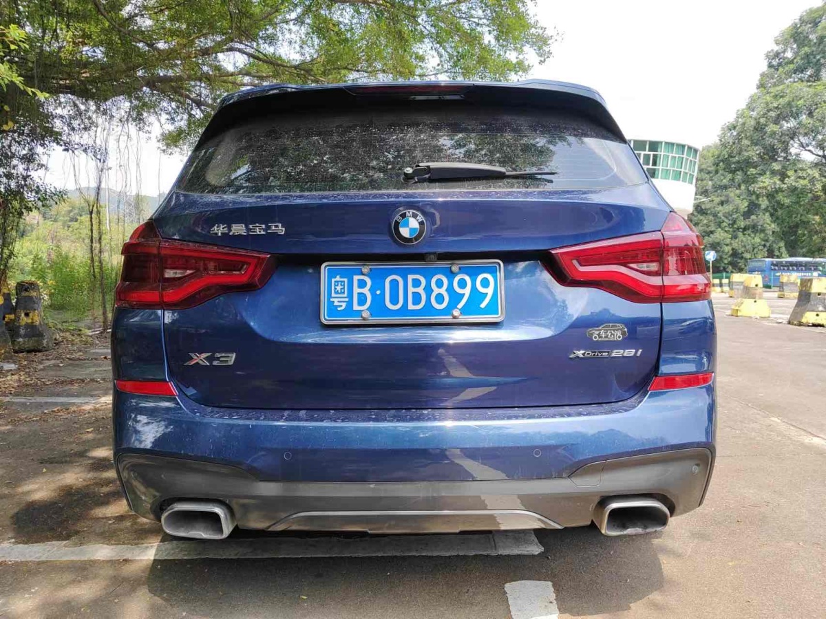 寶馬 寶馬X3  2020款 xDrive28i M運(yùn)動(dòng)套裝圖片