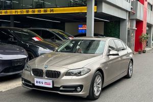 宝马5系 宝马 525Li 领先型