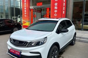 遠(yuǎn)景X3 吉利 PRO 1.5L CVT尊貴型