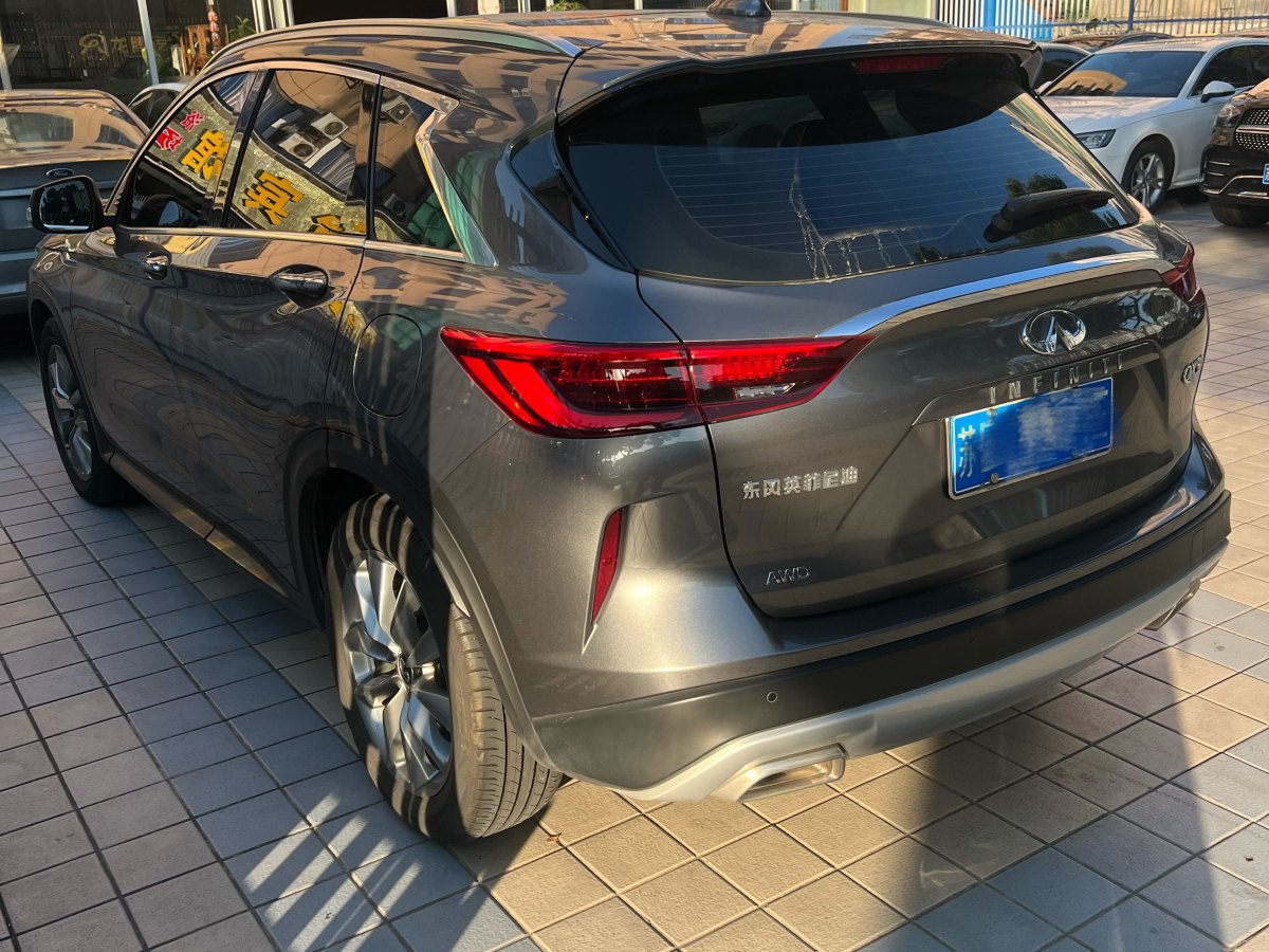 英菲尼迪 QX50  2022款 2.0T 四驅(qū)菁英版圖片