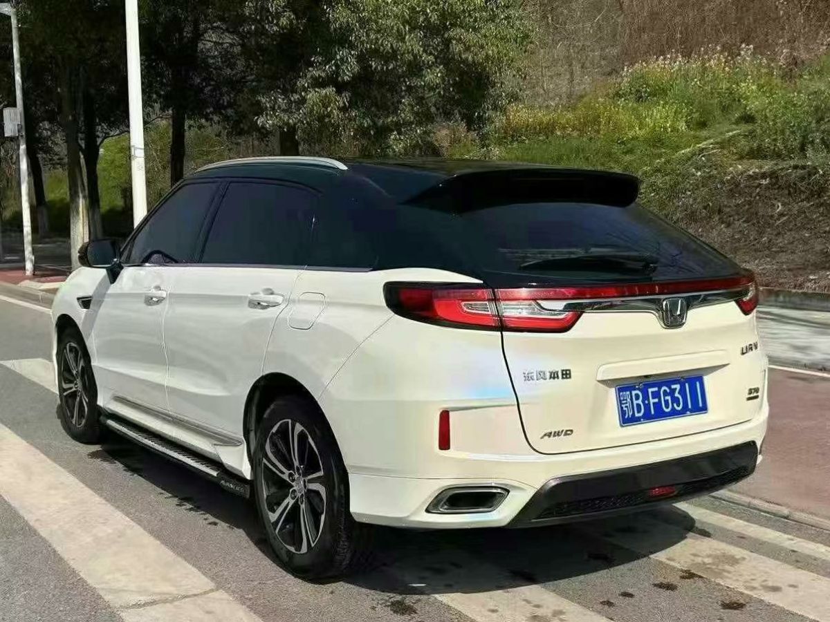 本田 CR-V  2018款 240TURBO CVT兩驅(qū)舒適版圖片