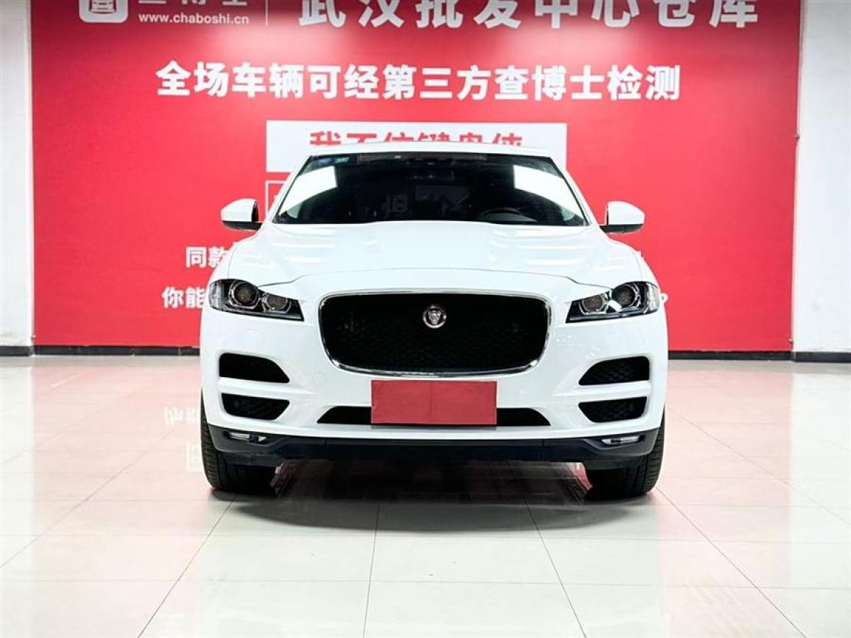 捷豹 F-PACE  2019款 2.0T 兩驅(qū)都市尊享版圖片