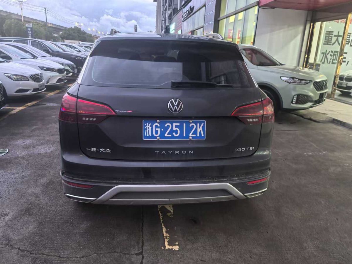 大眾 探岳  2022款 280TSI 兩驅(qū)豪華智聯(lián)版圖片