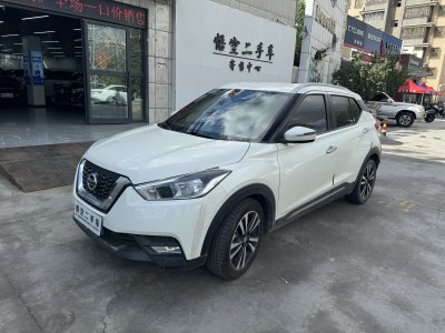 2019年7月 日产 劲客 1.5L CVT智联豪华版图片