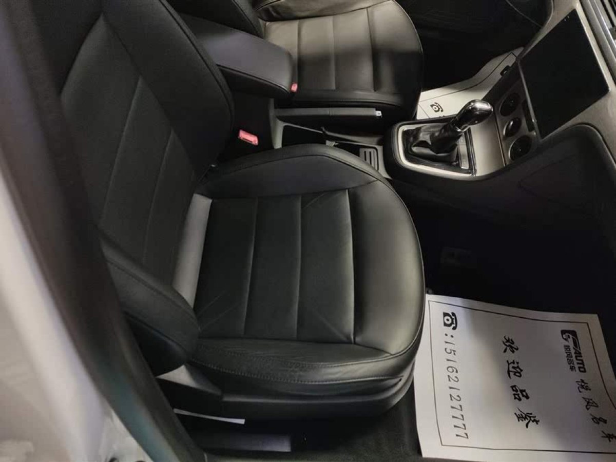 大眾 朗逸  2013款 改款 1.4TSI DSG舒適版圖片